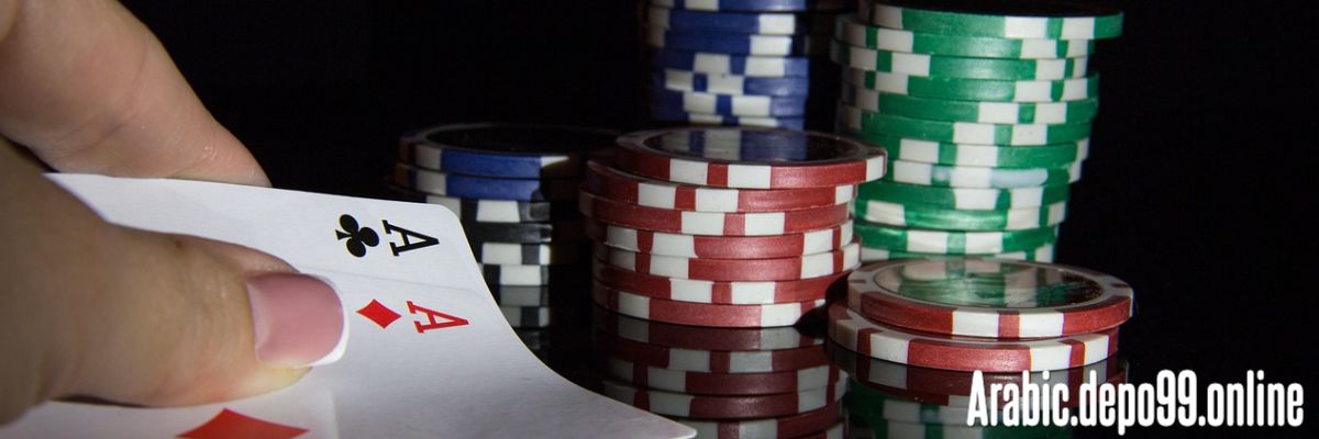 arabic.depo99.online arabic.depo99.online